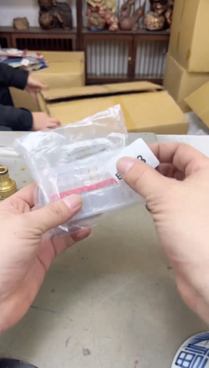 瓷片578 聚宝缘海陶精选