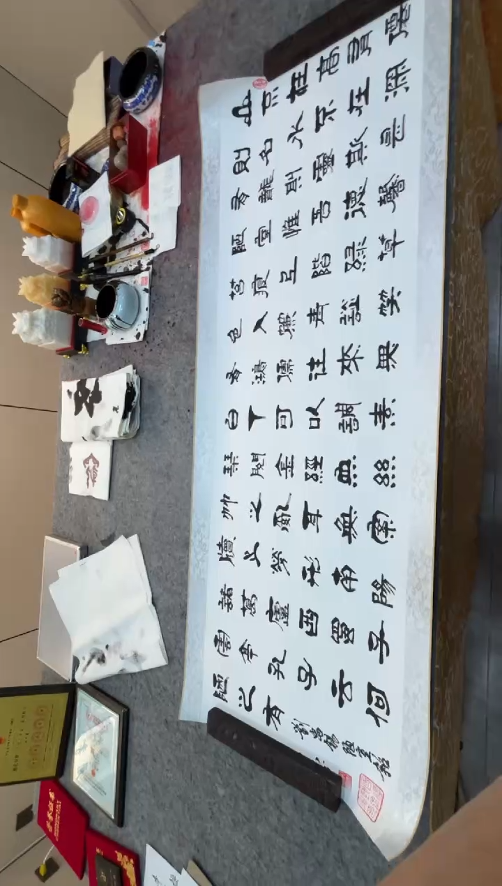 书法祖木森 《陋室铭》古汉隶 146*53 托底宣