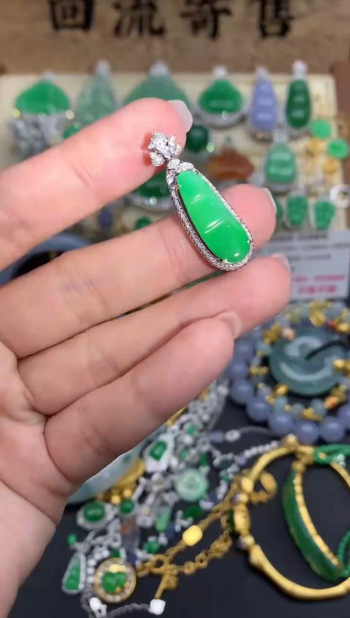 【闪购商品】翡翠颈饰18K金镶嵌461-中国好珍宝