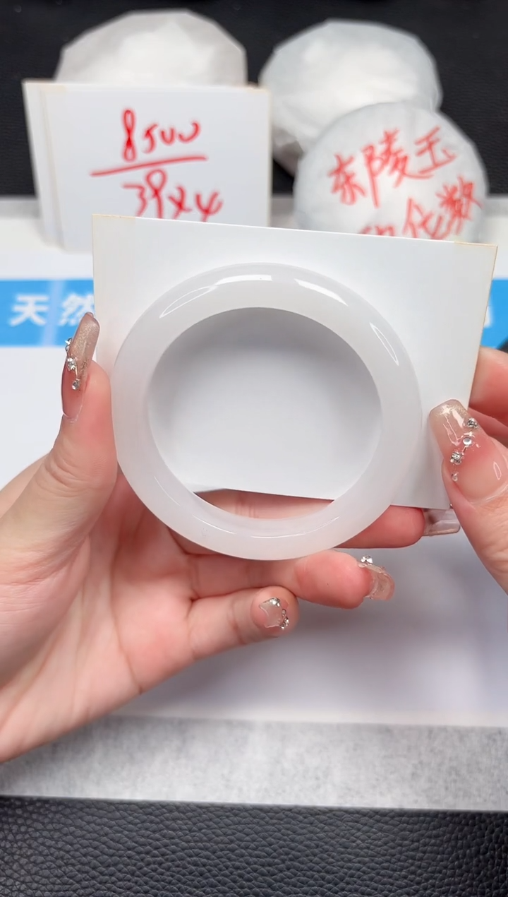 【闪购商品】石英质玉手镯未镶嵌108-55