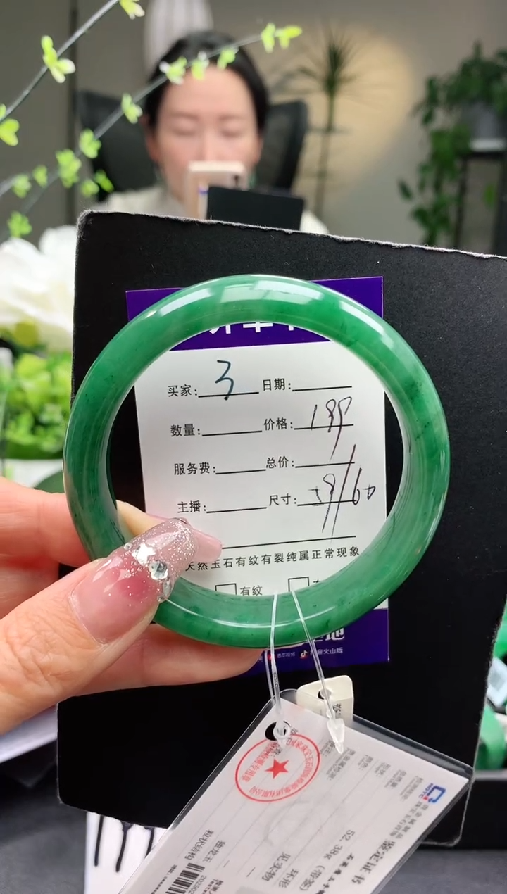 【闪购商品】石英质玉手镯未镶嵌3序号圈口59+