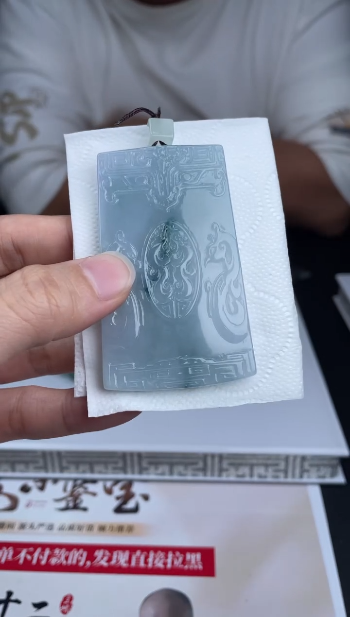 【闪购商品】定制翡翠未镶嵌02-13HDJT0125818