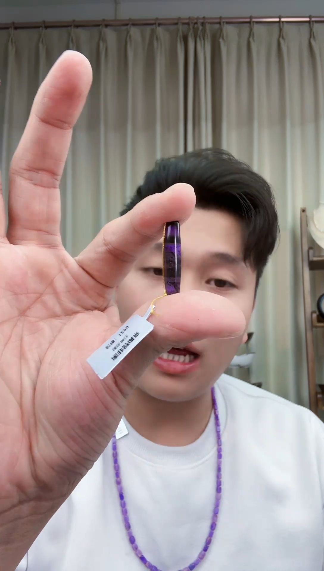 【闪购商品】苏纪石（舒俱来）桶珠未镶嵌多样性其发一