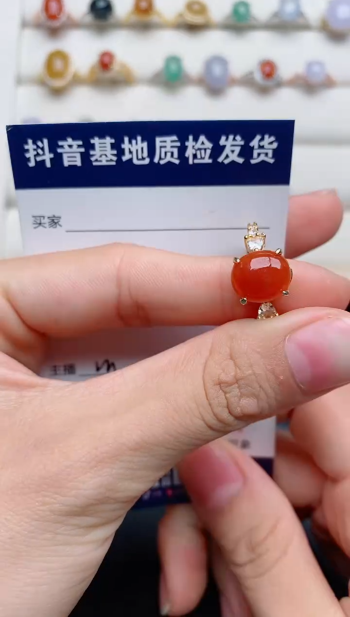 【闪购商品】翡翠戒指银S925镶嵌.......