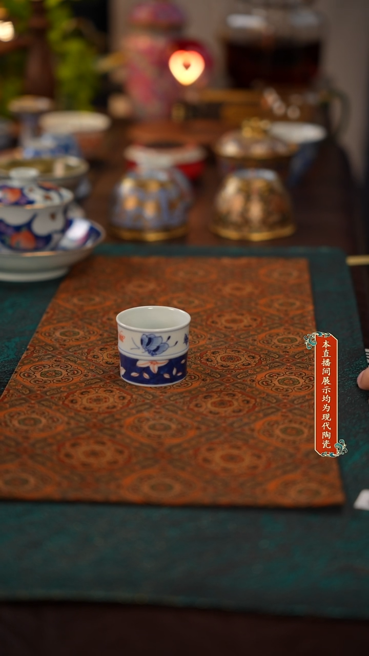 景德镇窑口茶器817