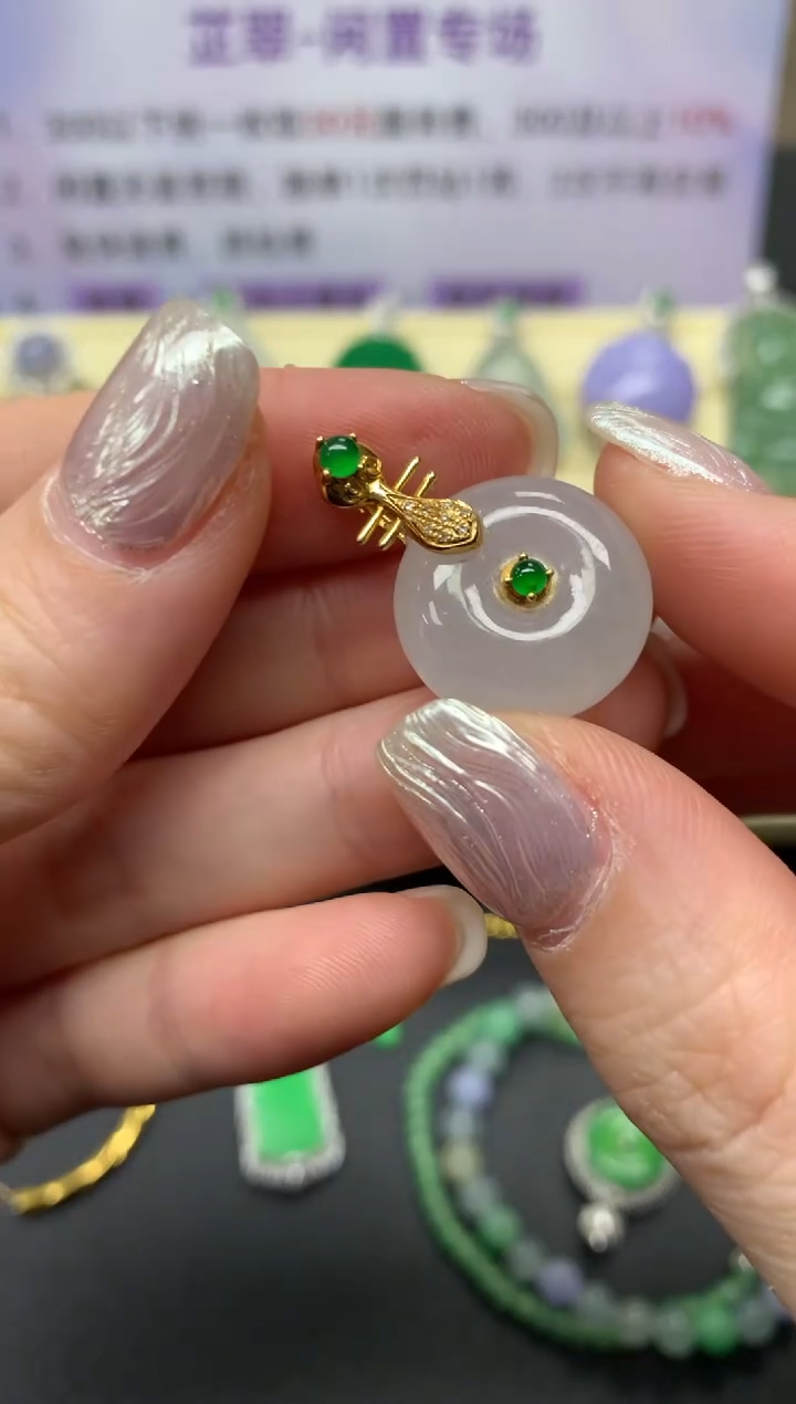 【闪购商品】翡翠吊坠(不含链)18K金镶嵌吊坠|1500+150