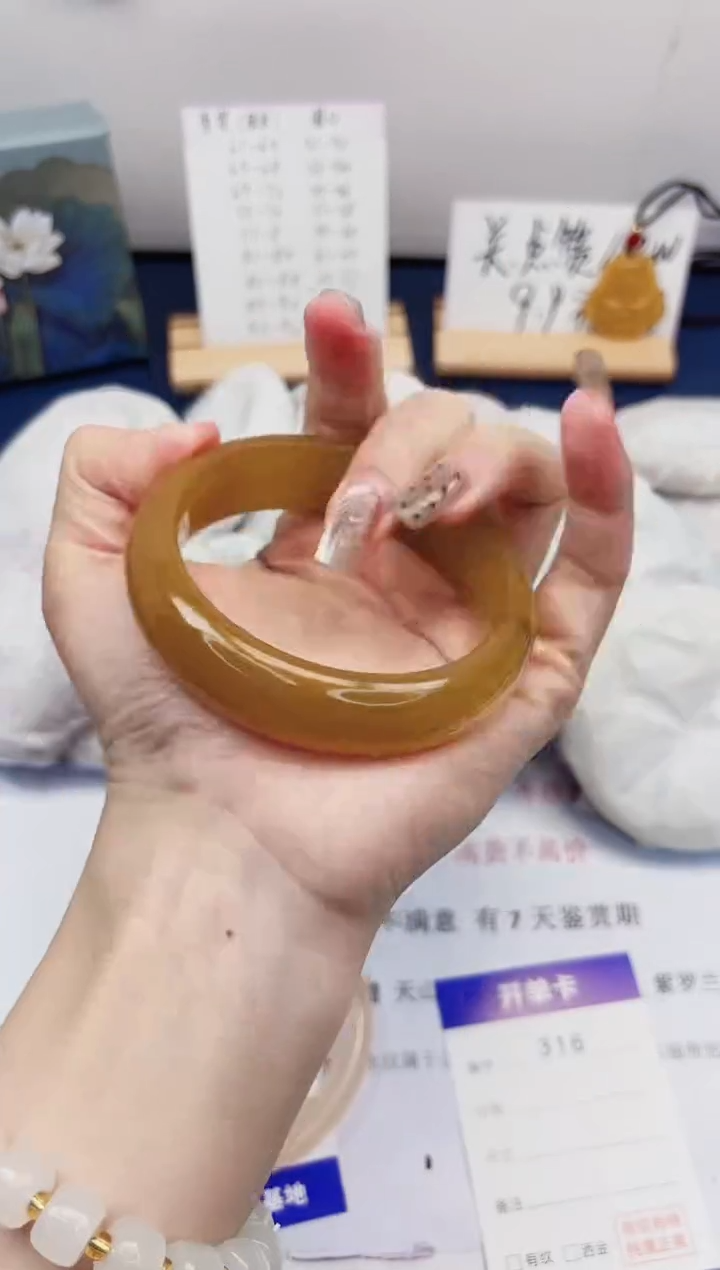 【闪购商品】石英质玉手镯未镶嵌316-财气镯-圈口58