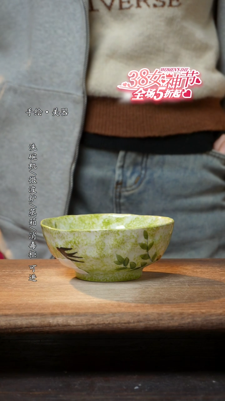 【闪购商品】瓷1个景德镇高温瓷食品级