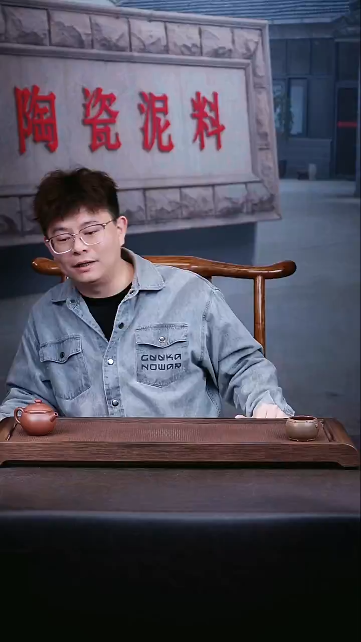 茶壶紫砂芝麻绿汲直