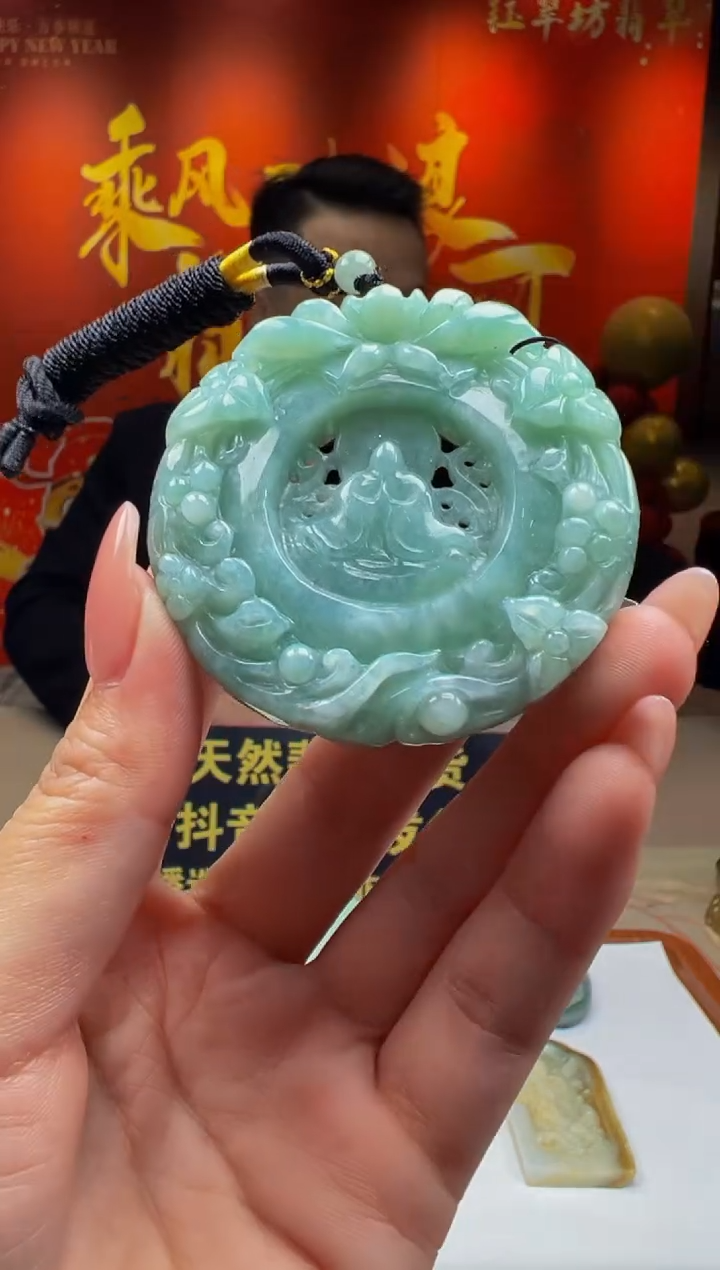 【闪购商品】定制翡翠未镶嵌Y2025-1-25-8