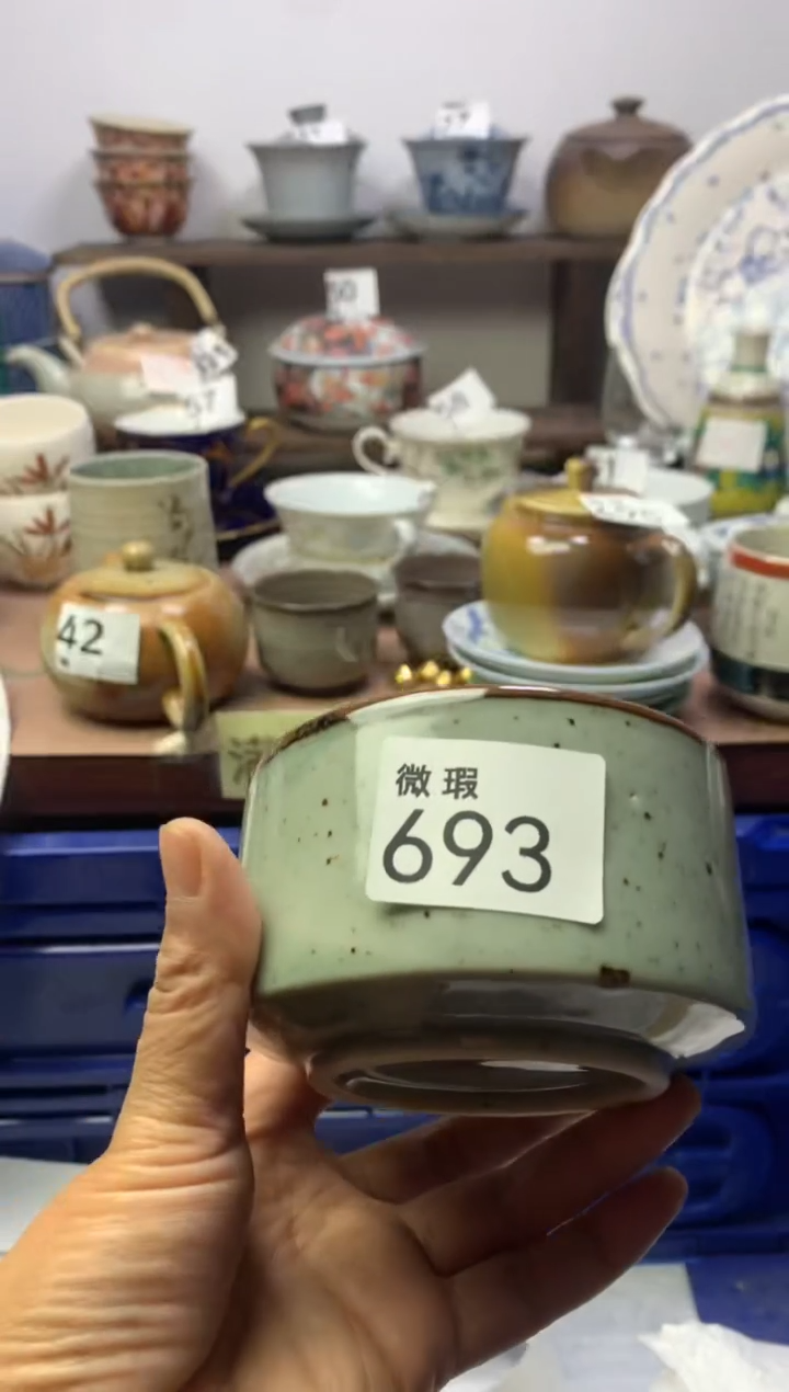 【闪购商品】瓷片明雅阁工艺品店