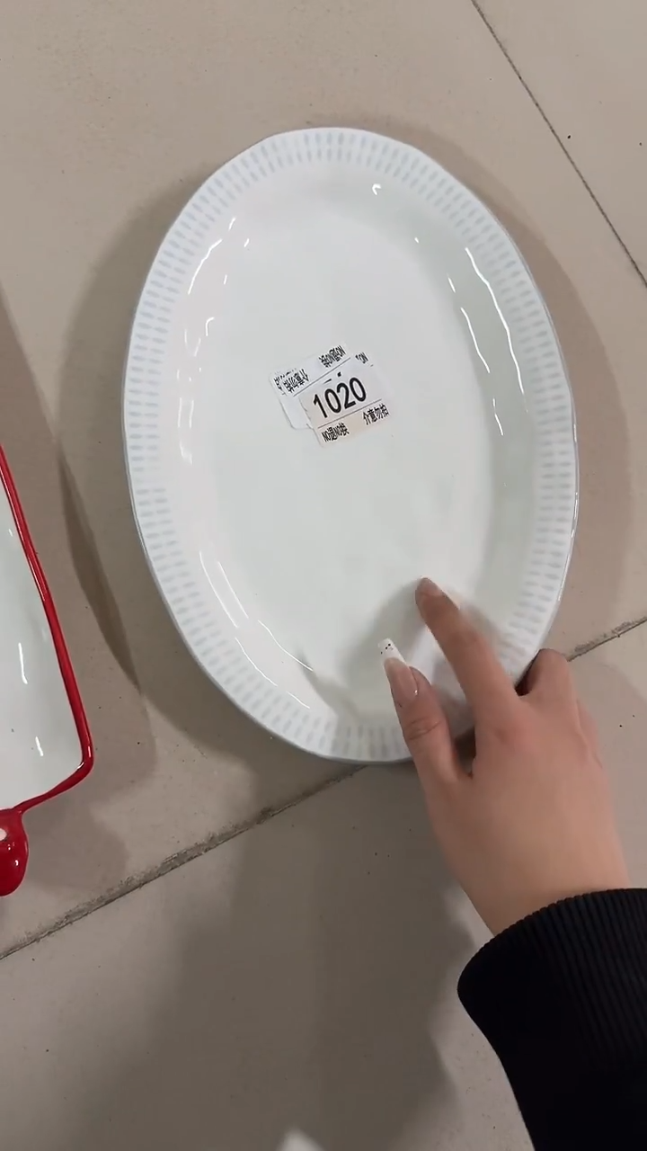 陶瓷手柄款微瑕四单包邮1020