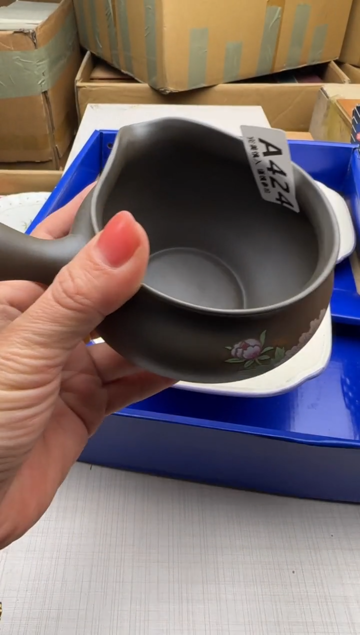 瓷片S***y424回流瓷器 默认微瑕      