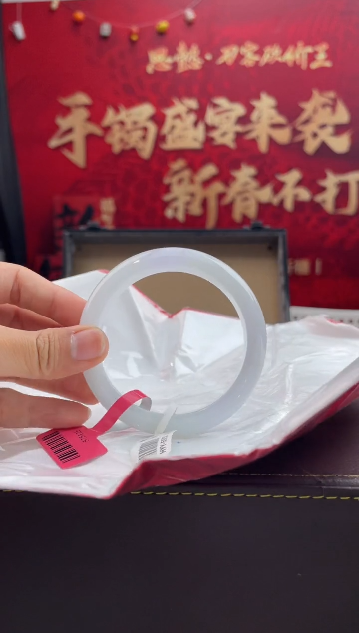 【闪购商品】翡翠手镯未镶嵌15翡翠手镯