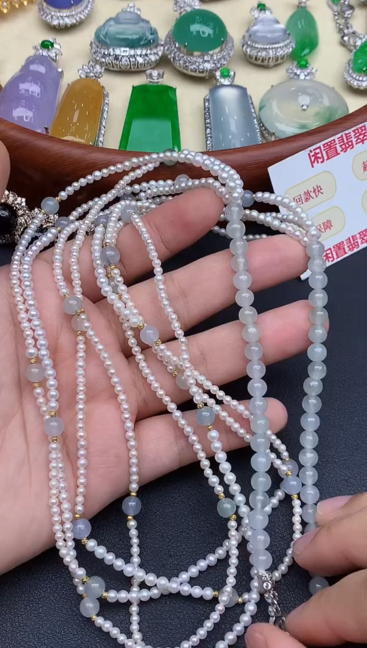 颈饰未镶嵌翡翠445-中国好珍宝