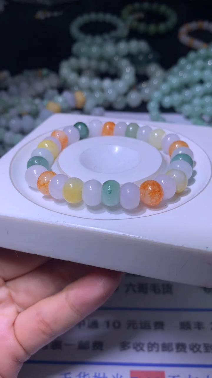 【闪购商品】定制翡翠未镶嵌MXX006589
