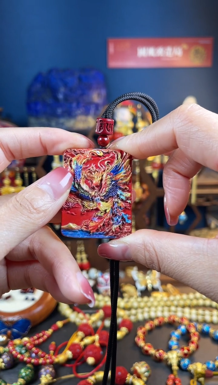 【闪购商品】红红浴火凤凰牌子