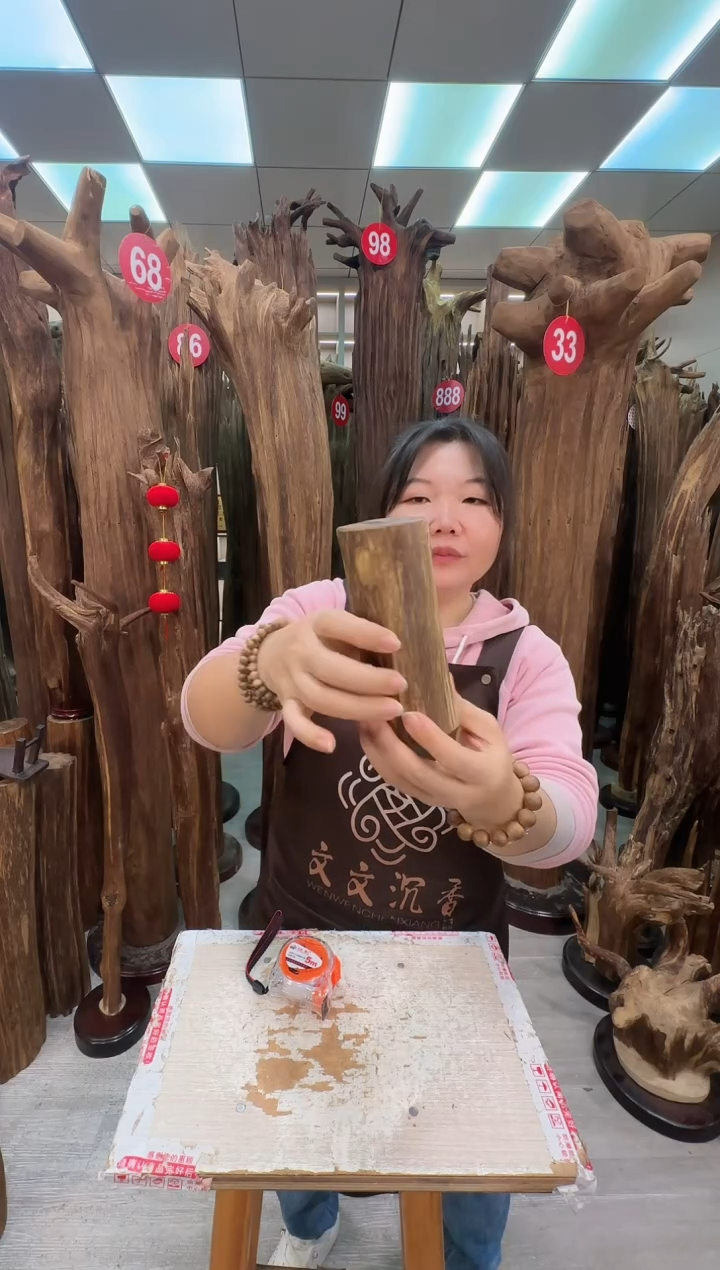 沉香沉香枕沉香原料 七天无理由