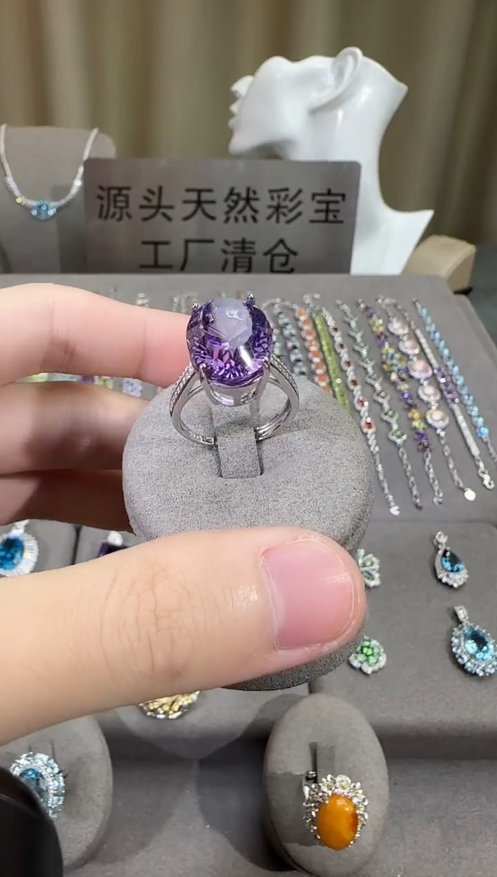 银S925镶嵌戒指紫晶12*16mm戒指蛋面设计款