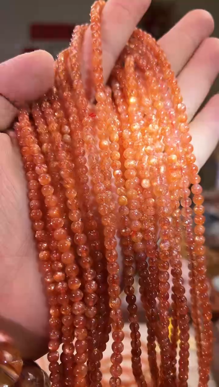 【闪购商品】日光石手串未镶嵌4+mm金太阳多圈（多样性发其一）