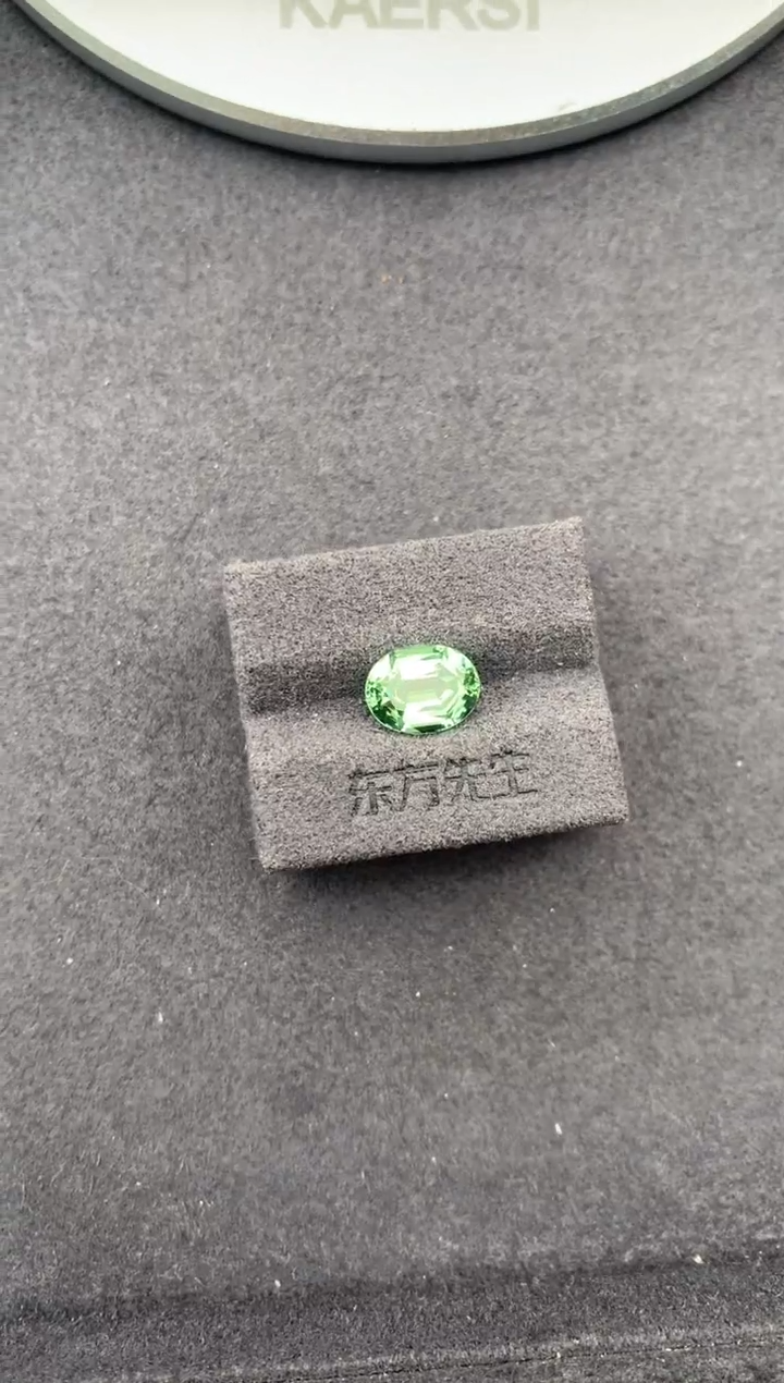 未镶嵌珠宝半成品碧玺2ct绿碧玺  定制  FH