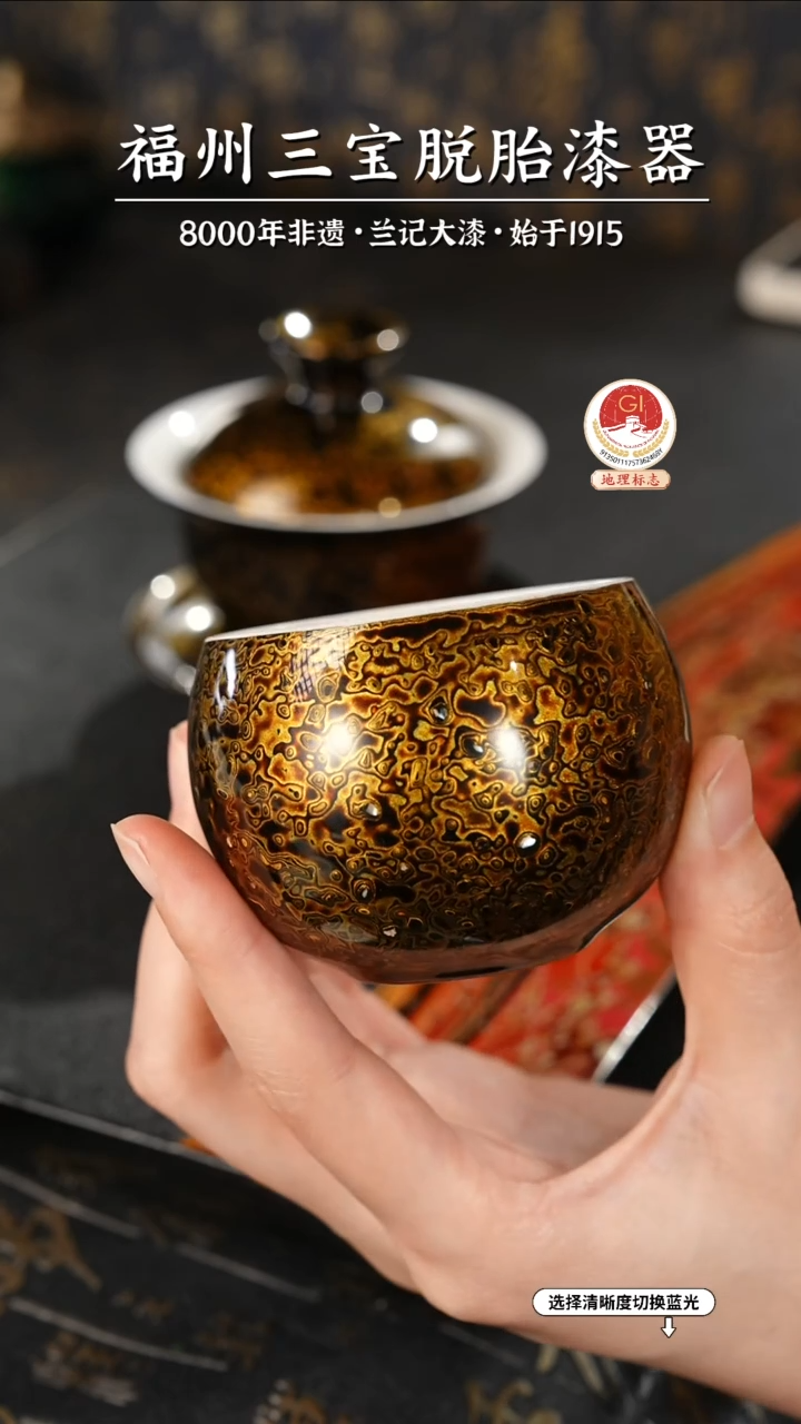 一物一拍 以商品图片为主