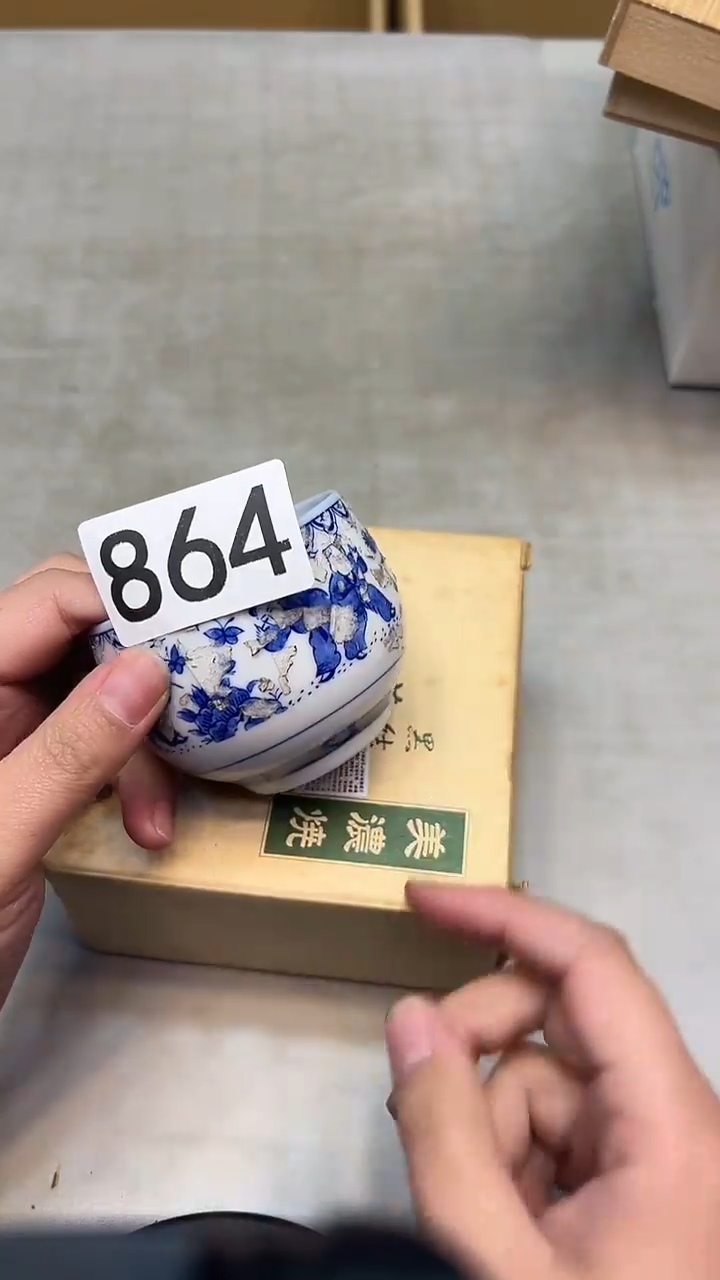 瓷片风*瓷器瓷器瓷器瓷器864