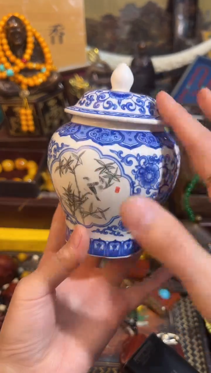 【闪购商品】瓷片40业业业业业业业业