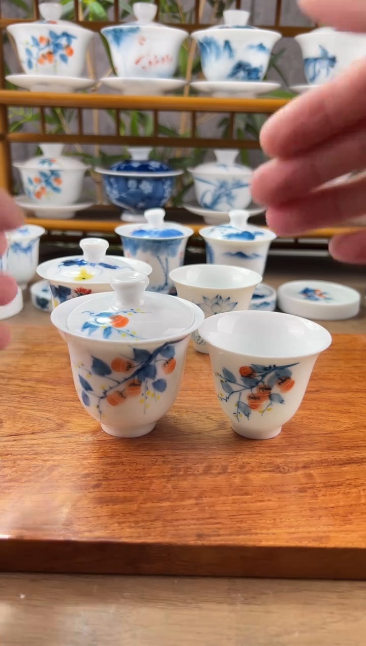 【闪购商品】微瑕柿子美人备盖碗+主人杯60cc