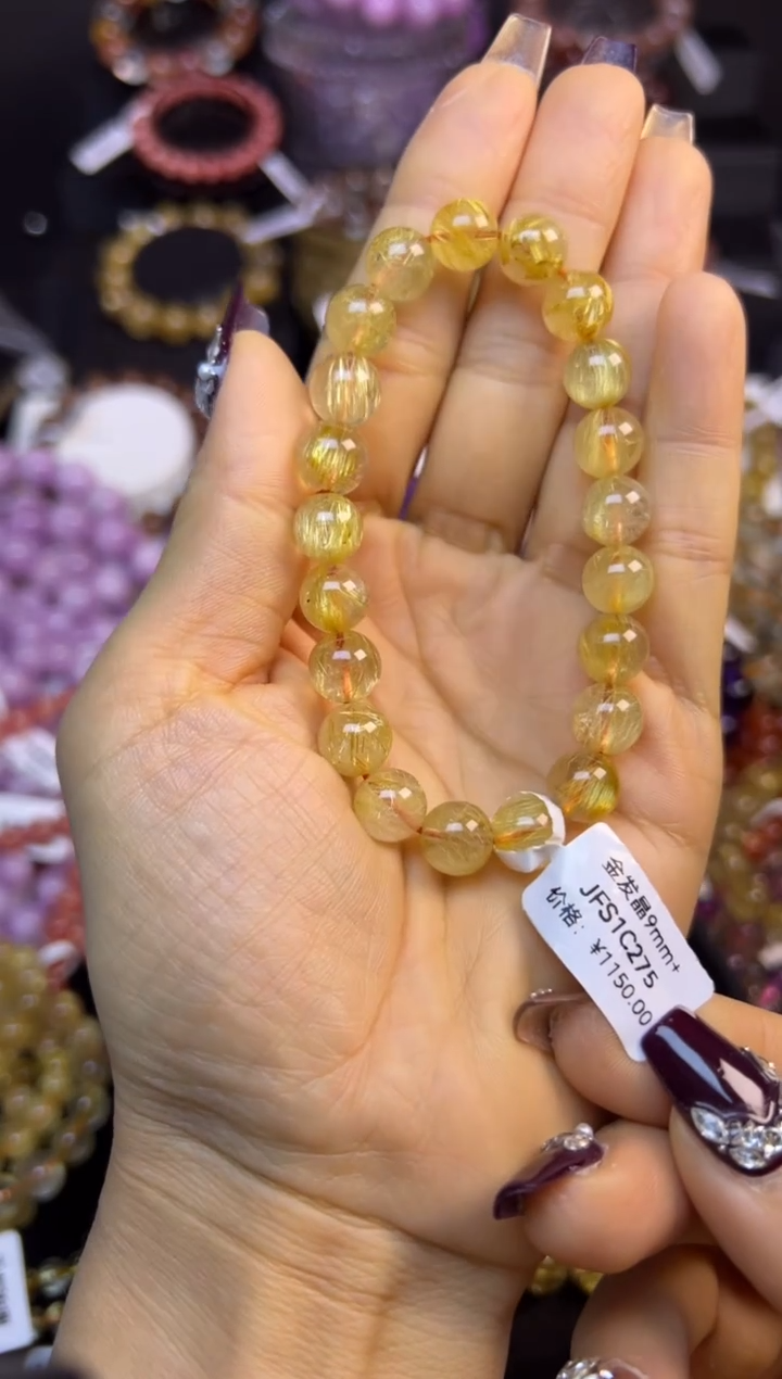 未镶嵌手串水晶金发晶9.3mm