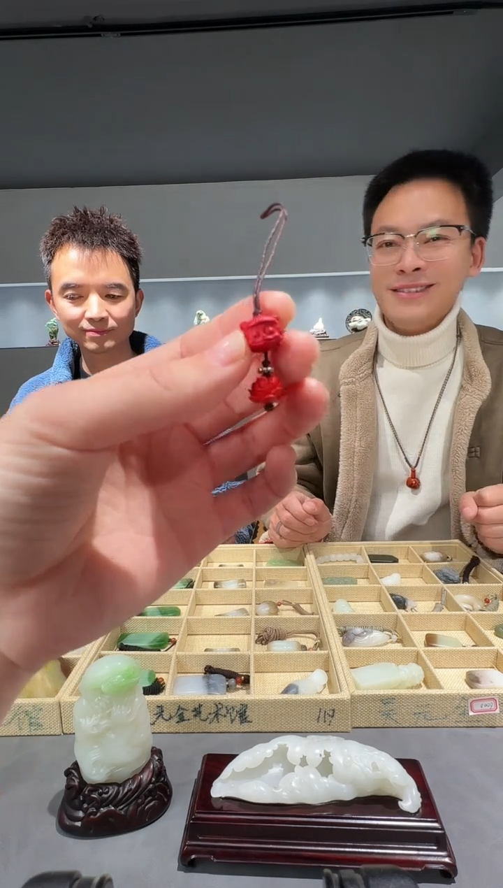 未镶嵌和田玉挂件C****?1