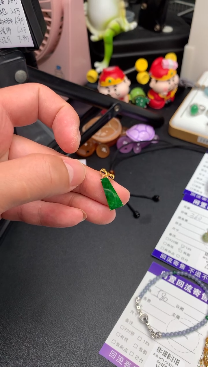 【闪购商品】定制翡翠18K金镶嵌模式推广期24小时鉴赏期