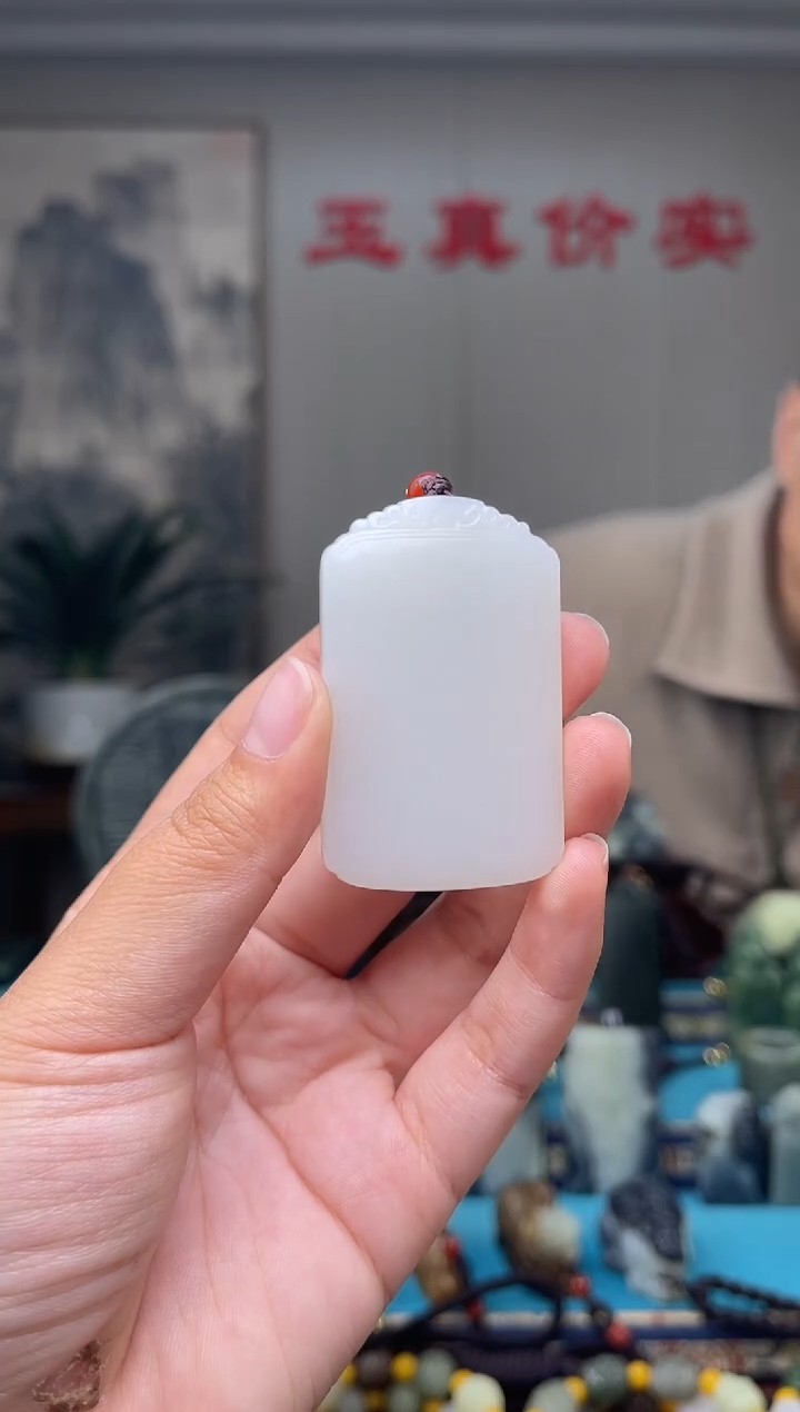 未镶嵌和田玉挂件日**神1