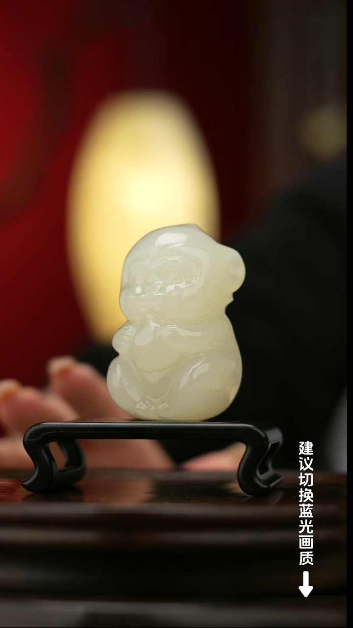 玉【灵猴献瑞】天然玉石手把件
