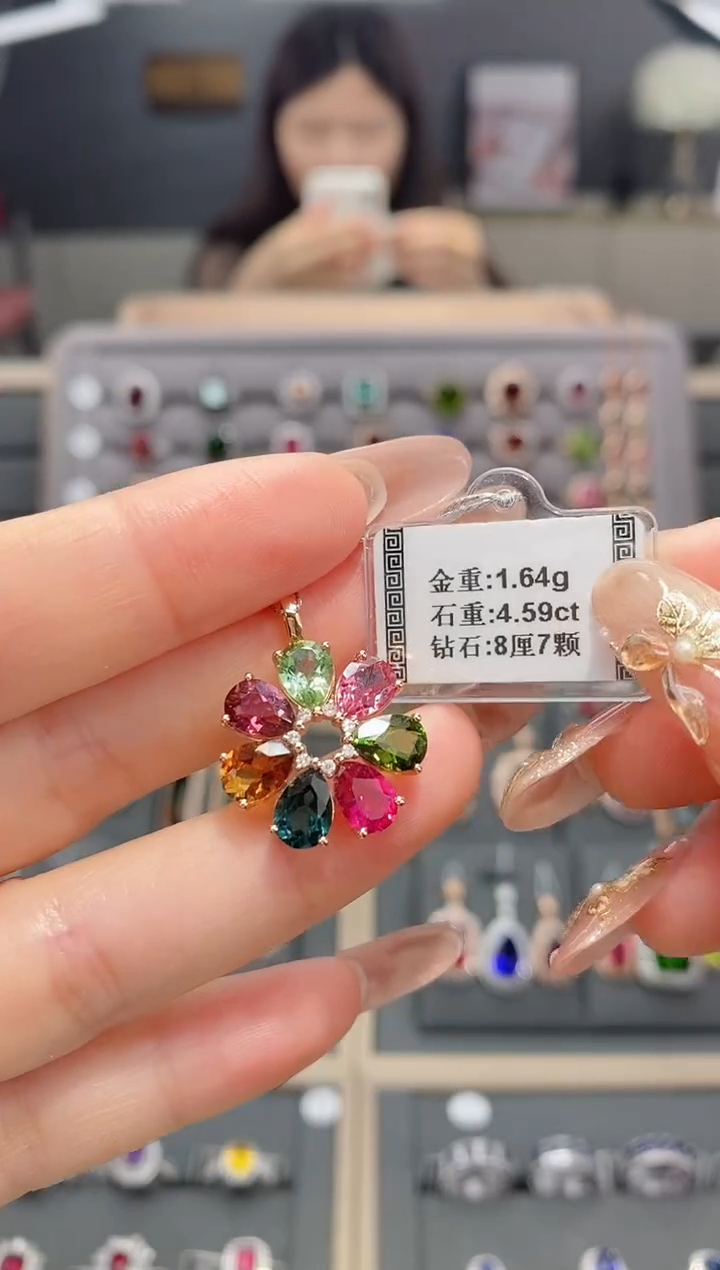 【闪购商品】碧玺颈饰18K金镶嵌4.59