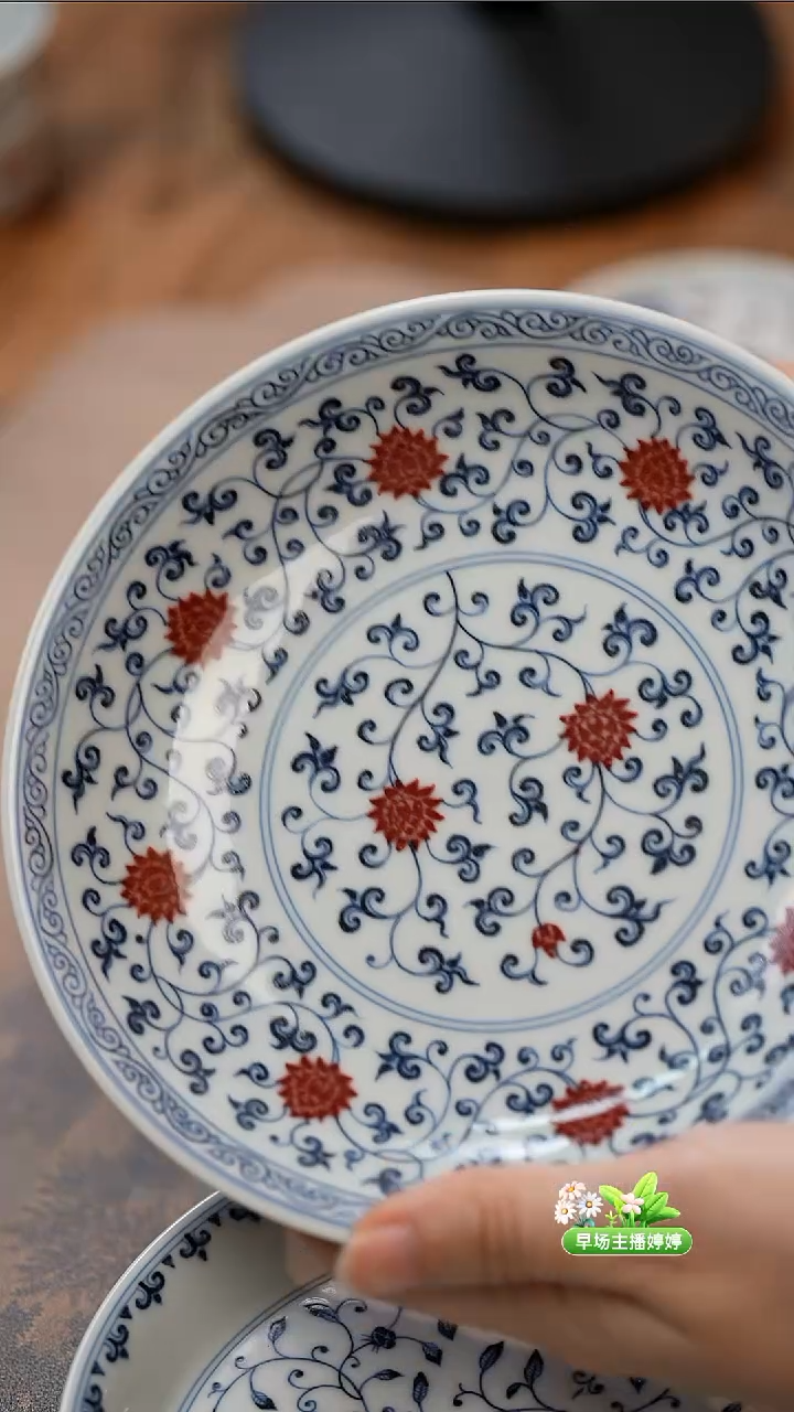 杯片云晚谷缠枝壶承