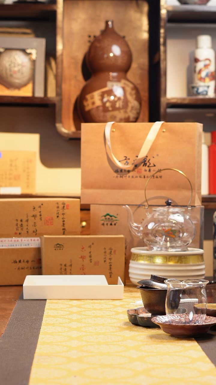 其他福利分享太姥银芽100g