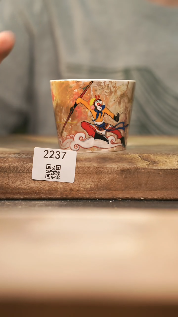 【落单孤品】福利/杯子@@2237