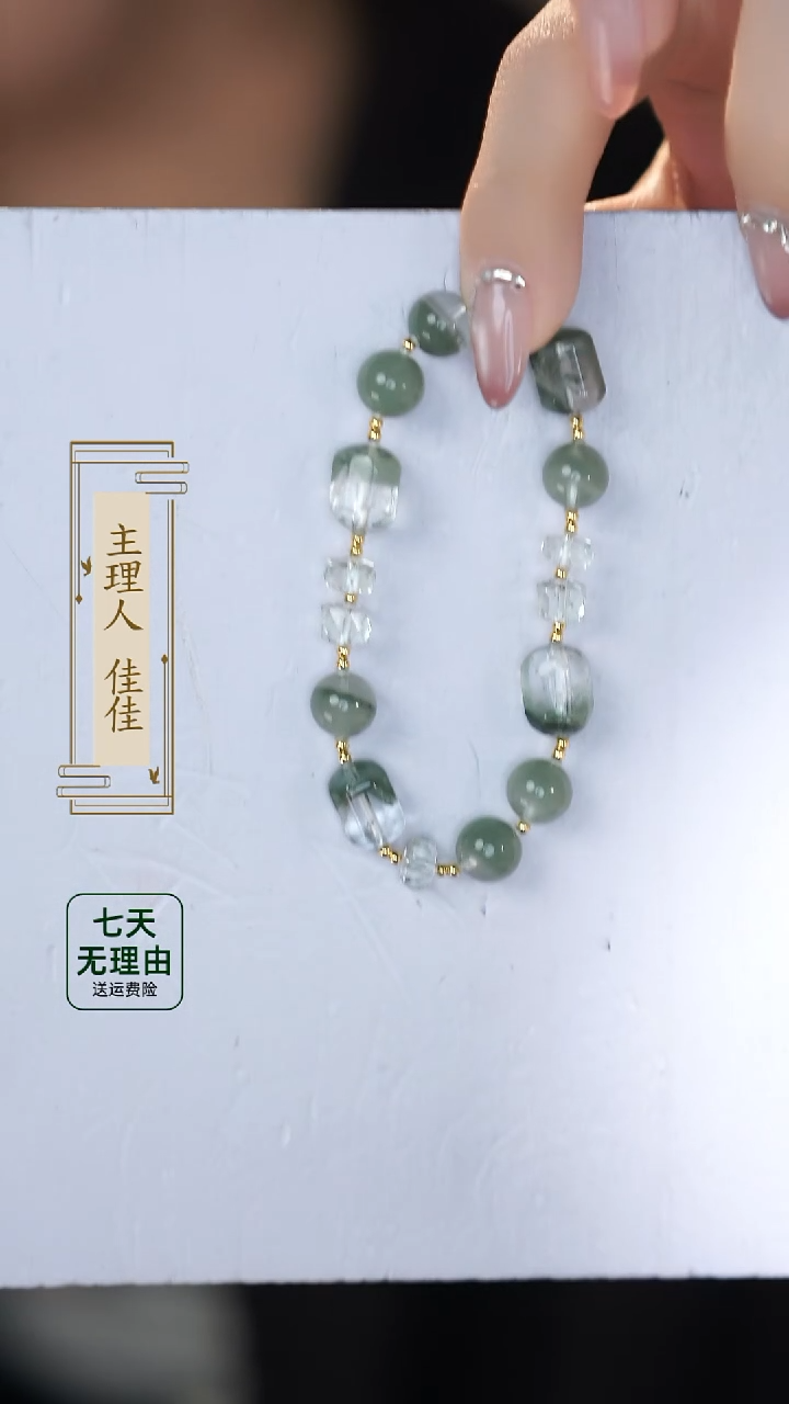 【闪购商品】水晶手链18K金镶嵌@@@@@@@@@@@