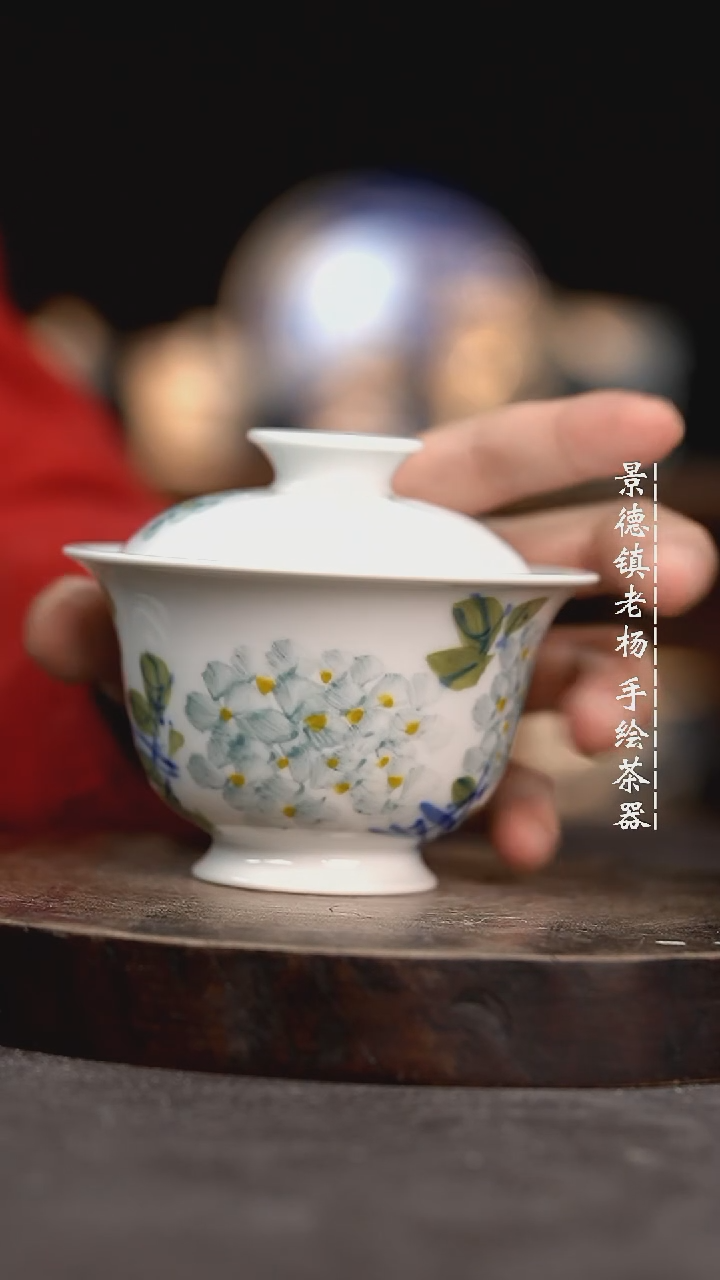 【闪购商品】微瑕福利微瑕福利柴窑有暇