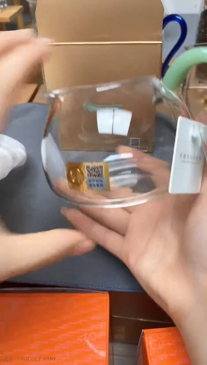 禾器淡然茶海浅玉色