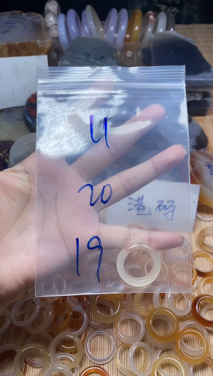 未镶嵌戒指玛瑙/玉髓眼**詩11