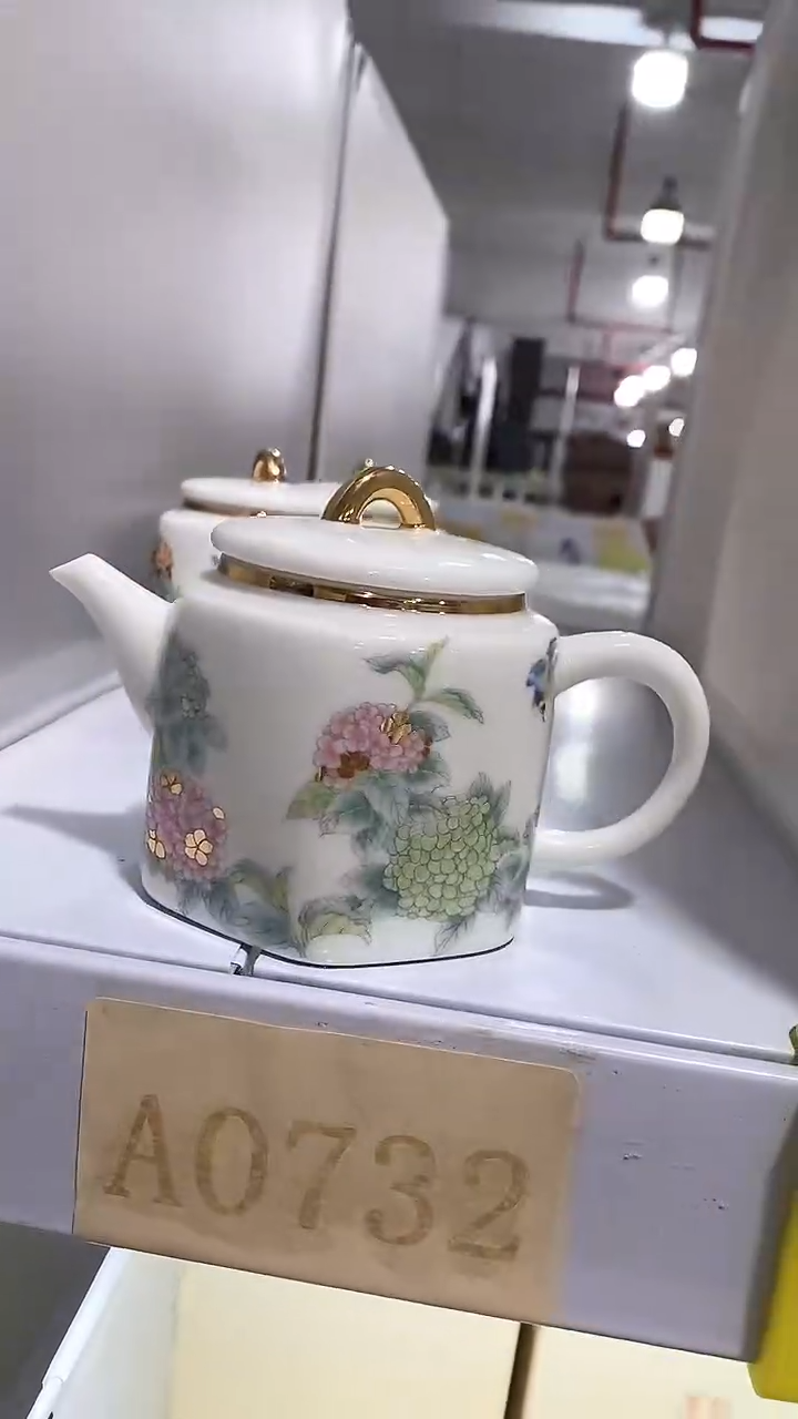 瓷片陶瓷茶器孤品A0732
