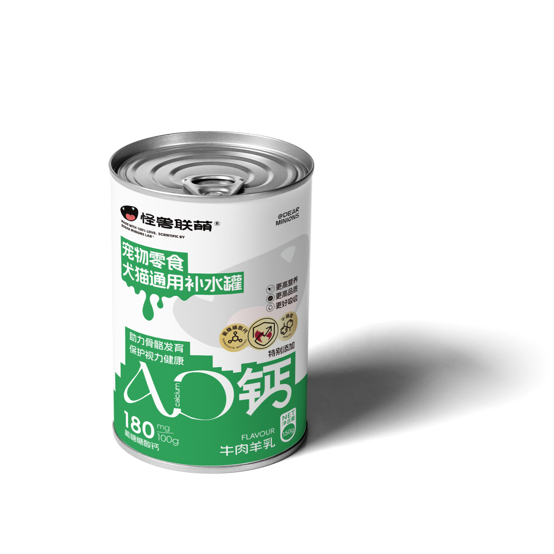 怪兽联盟犬猫通用ad补水罐