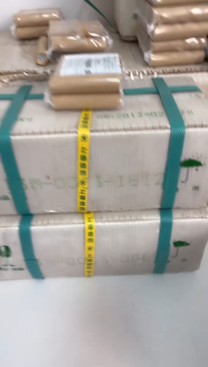 【闪购商品】整箱 原封原箱原厂封装 131