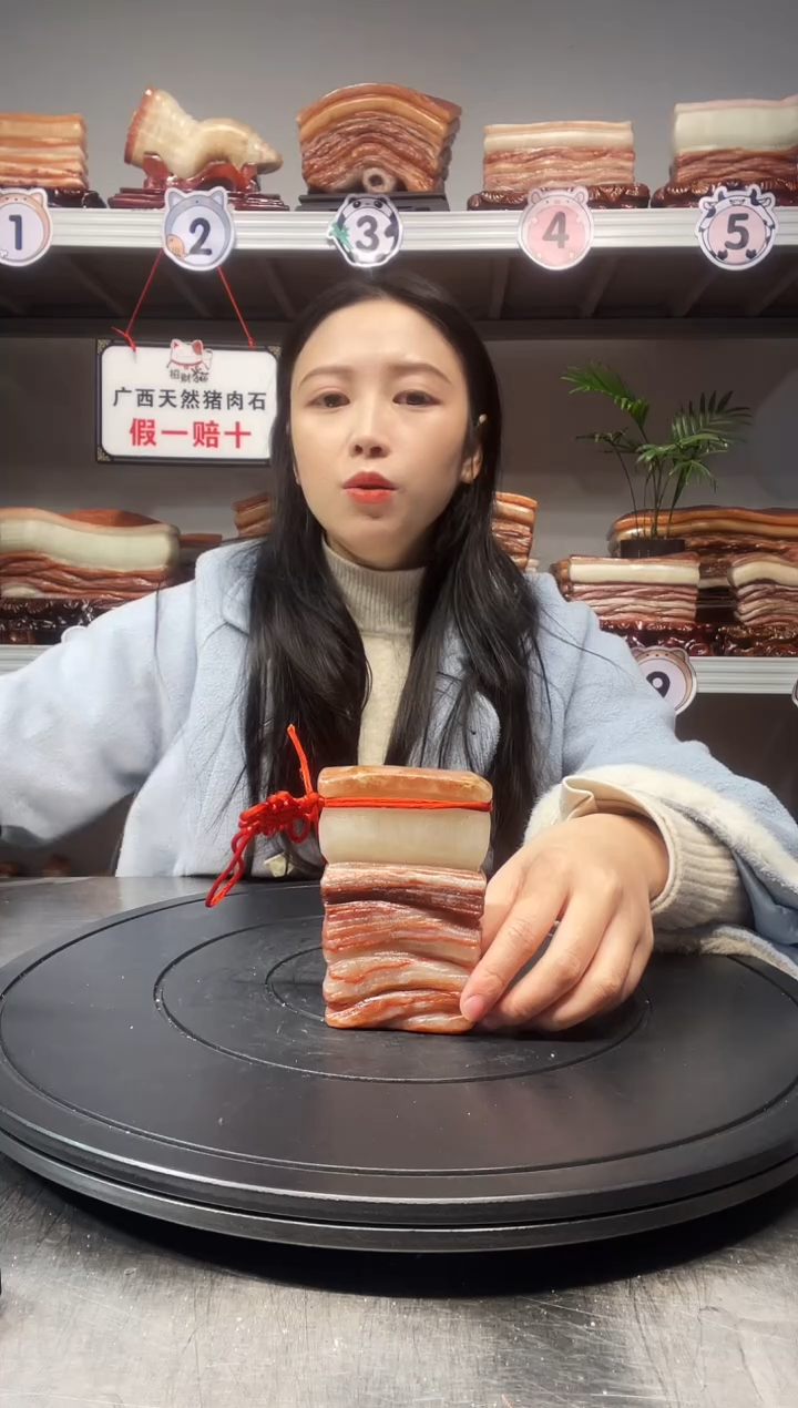 【闪购商品】天然石材柳州猪肉石
