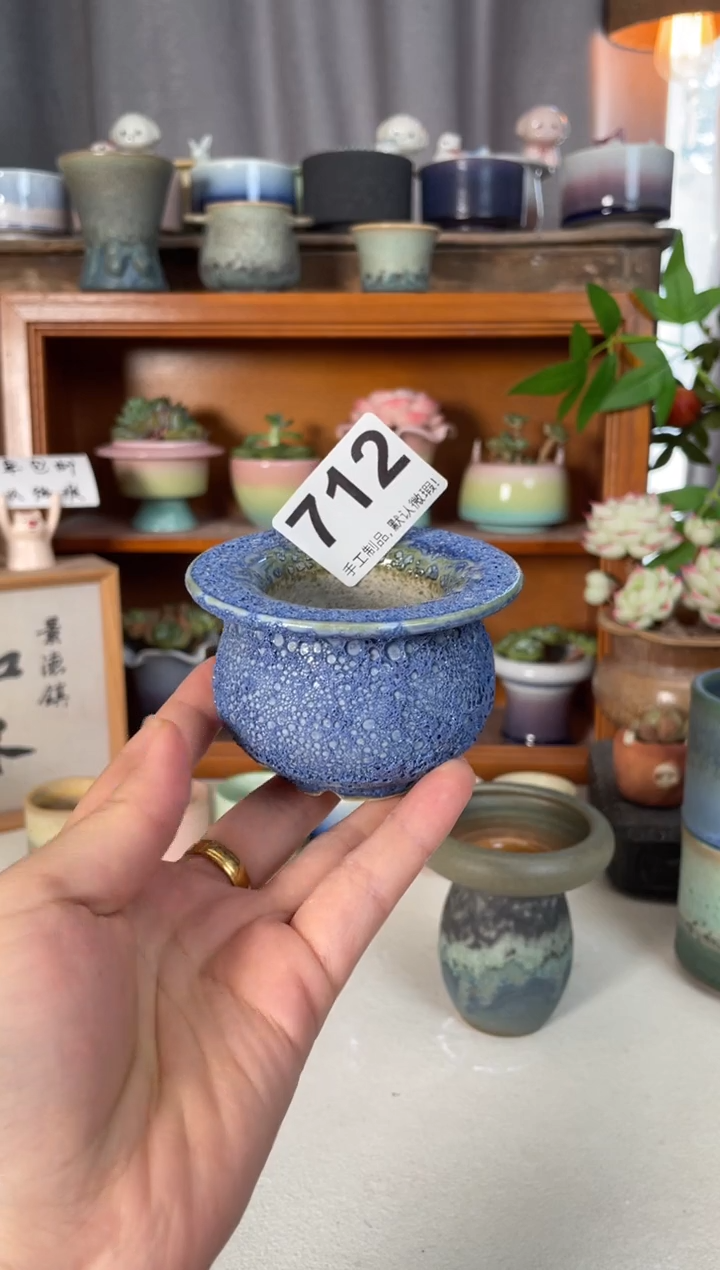 瓷片712知木小芳花盆