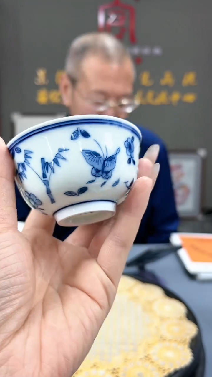 【闪购商品】官窑瓷画院427官窑瓷画院蝶恋花主人杯