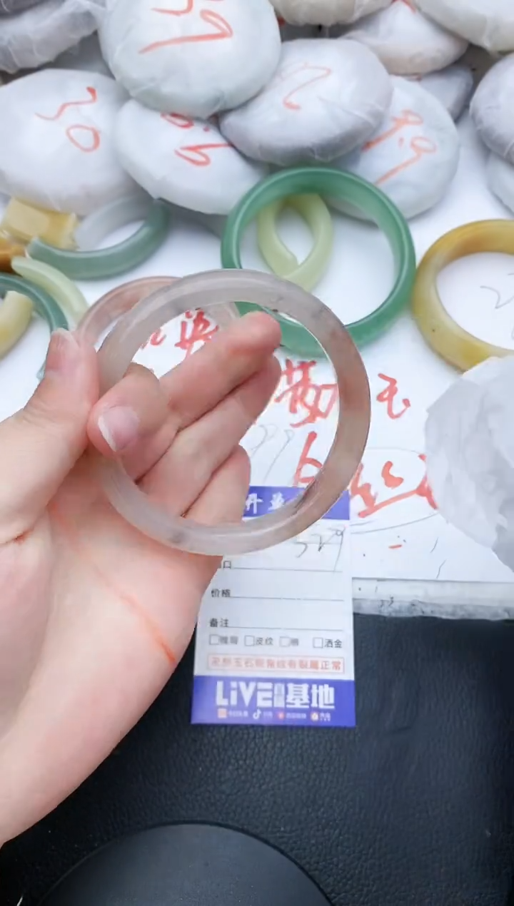 【闪购商品】石英质玉手镯未镶嵌329+6061