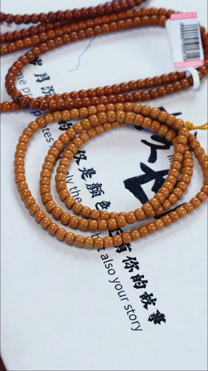 手串/手链橄榄核@@5，0长串